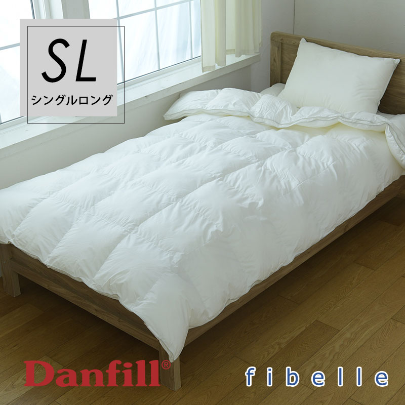 掛け布団 Danfill ダンフィル シングル 150&times;210cm ホワイト 洗える 軽い フィベール mono JQA230｜ふとん館ＨＡＰＰＹＨＯＭＥ