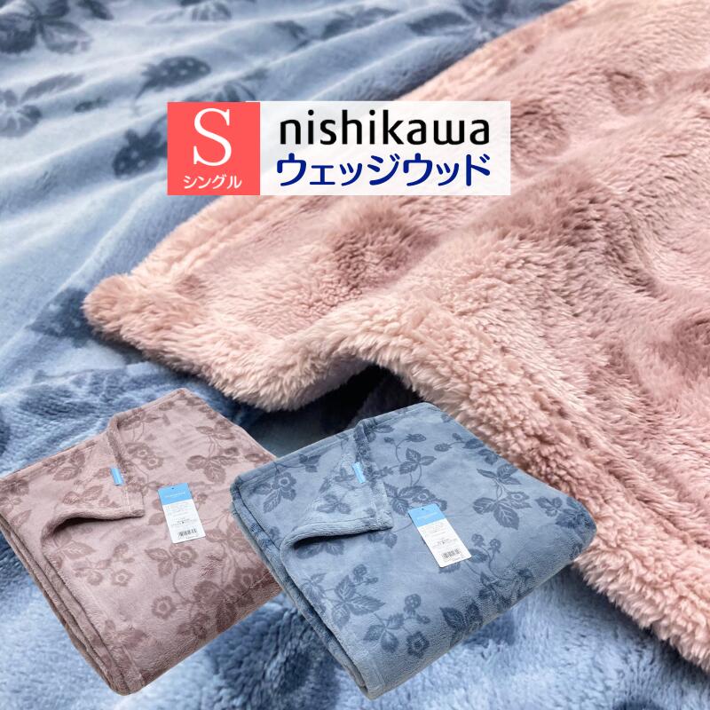 楽天市場】全品P5＆最大10％OFFクーポン☆[3日16時~8H] ウェッジ