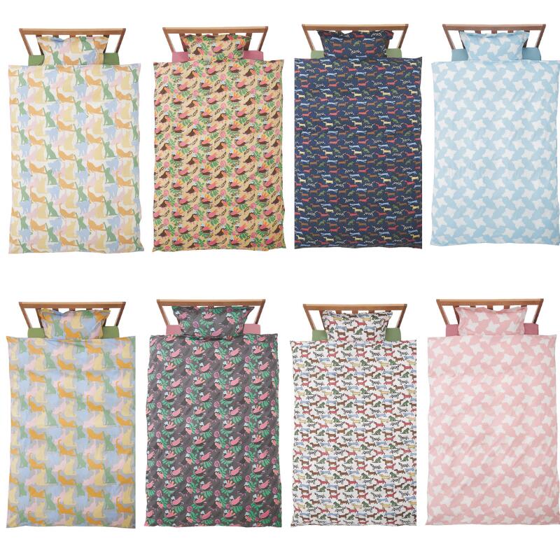掛カバー URBAN CASA アーベインカーサ シングルロング 150×210cm 掛ふとんカバー 日本製 綿100％ サンモト