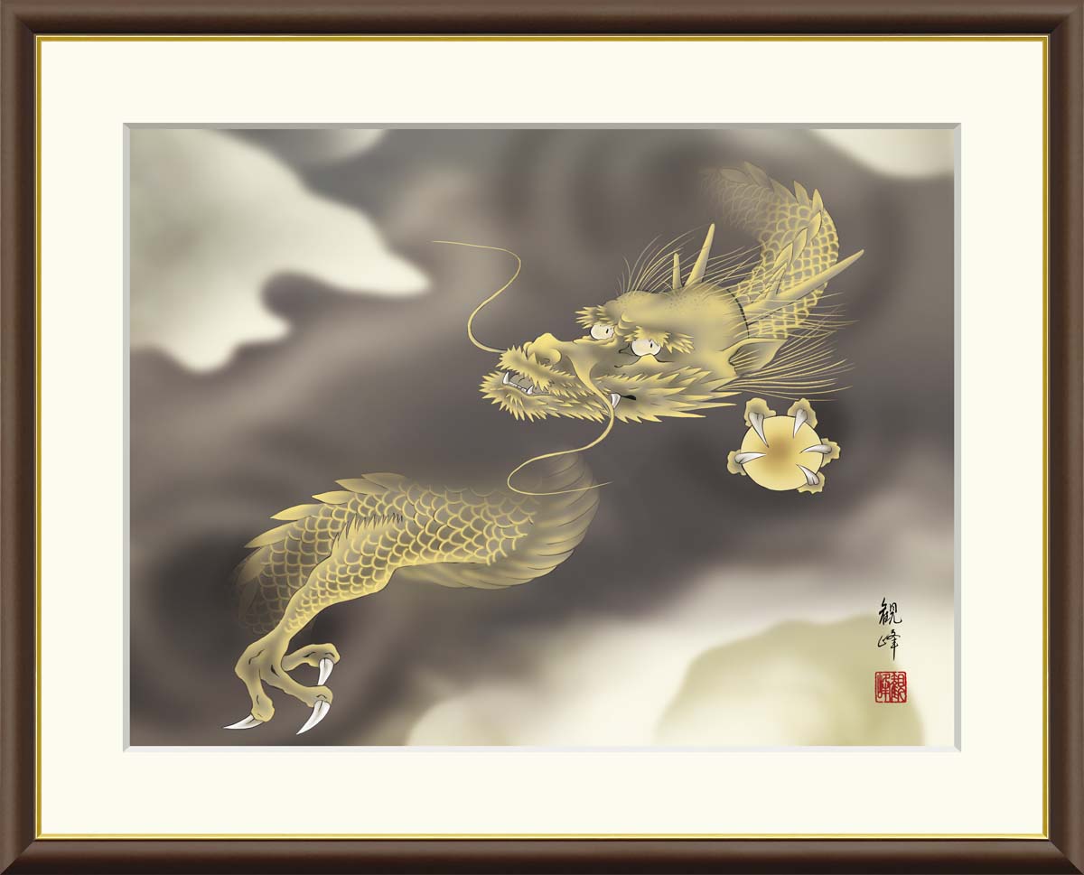 楽天市場】絵画 インテリア 部屋 玄関に飾る絵画 風水