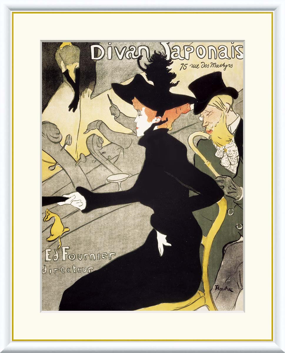 楽天市場】【アート 絵画】世界の名画 ロートレック ムーラン