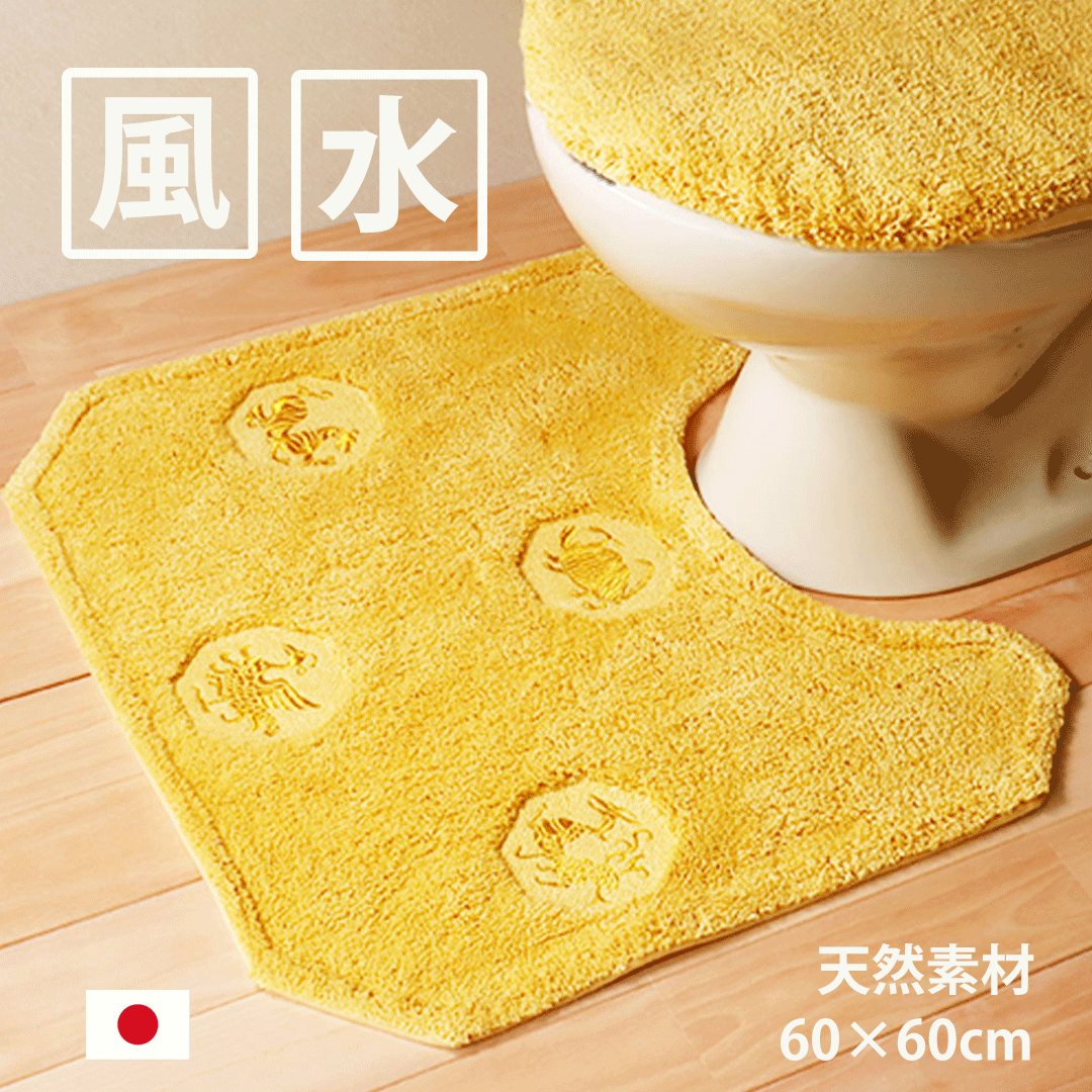 置物‥天然素材 招財樹 壺型 MIX マルチカラー 龍 風水置物 インテリア 金運祈願