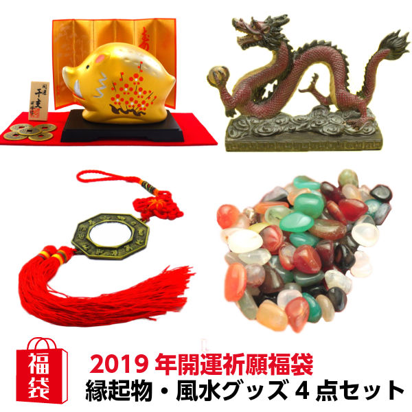 サンストーン 勝負運祈願 パワーストーン 記念 ブレスレット 天然石 翌日配達 AAAA級 6月 2019お買い物マラソン 送料無料 あす楽対応 【ラッキーシール対応】 8mm auktn 即日発送 令和 風水グッズ 風水 グッズ