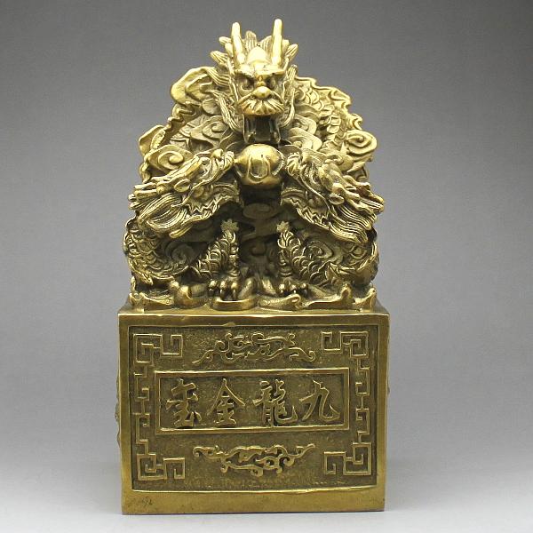 龍の置物 風水 龍 置物 金 風水火山 風水グッズ 玄関 五本爪 金龍 宝珠 干支の辰置物 干支の置物 竜開運祈願 金運祈願 2026 【銅製 九龍金庫印】|風水火山