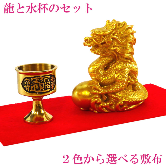 楽天市場】クリスタル 鳳凰（ほうおう、フェニックス）の置物 風水