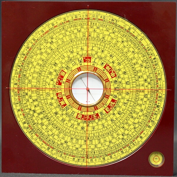三合風水羅盤 P1PRO 直径7cm furabanca225-6403.jpg