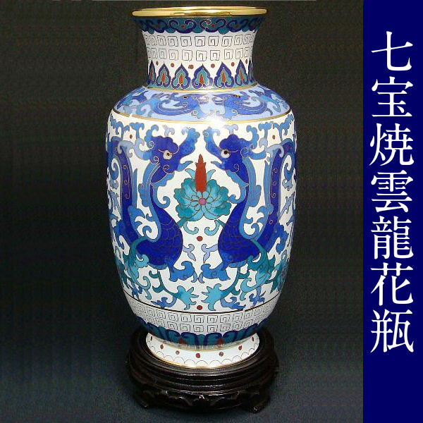 Feng Shui Vase Best Vase Decoration 2018