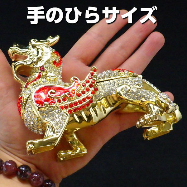 ヒキュウ 貔貅 ひきゅう 風水 据物 風水グッズ 富くじ 開付き心願 金銀運祈願 竜 置物 龍の置物 21 経絡石塊古代ヒキュウ貔貅セクシュアリティワン対 Rタイプ Marchesoni Com Br
