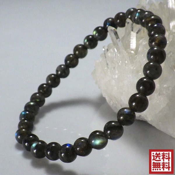 【17日迄！10％OFFクーポン】 ブラックラブラドライト ラブラドライト 6mm ブレス ブレスレット パワーストーン 天然石 labradorite メンズ レディース 通販 風水グッズ 開運祈願 風水火山 風水 2026 鉱物 【ブラックラブラドライトブレスレット6mm AAA級】
