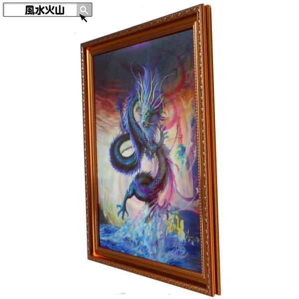 楽天市場】26日まで＼クーポンで15％OFF／ 龍の飾り 風水 龍 置物 金 
