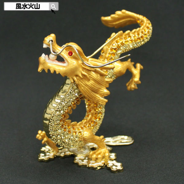 ＼31日まで15％OFFクーポン／ 龍の置物 風水 龍 置物 金 風水グッズ 玄関 五本爪 金龍 宝珠 干支の辰置物 干支の置物 竜開運祈願 金運祈願 楽天 父の日 ギフト 2025 【高級ラインストーン 雲龍(大)】<br>
