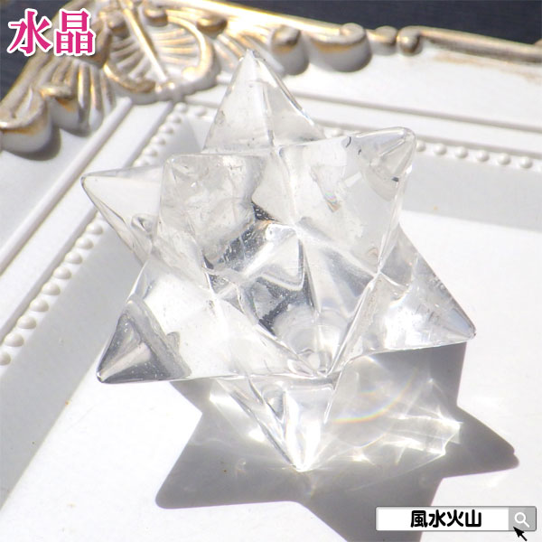 chunさま専用超高品質！ライモナイト入り　水晶　アステロイド天然石置物 chunさま専用超高品質！ライモナイト入り 水晶 アステロイド