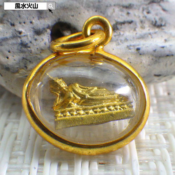 楽天市場】\最大2000円OFFクーポン/ タイ の お守り 楽天市場】\最大2000円OFFクーポン/ タイ の お守り