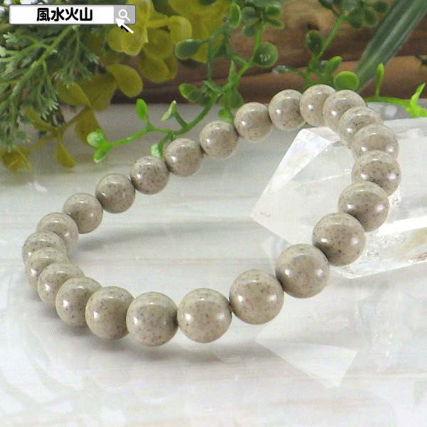 北投石 台湾 此方のお品は50パーセントoff対象外です 北投石 台湾 此方