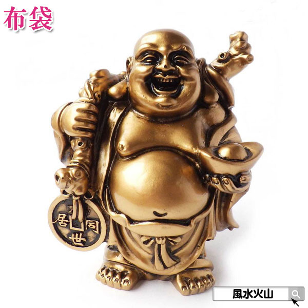 楽天市場】布袋 様 木彫り 布袋様 置物 布袋 さん 置物 金運