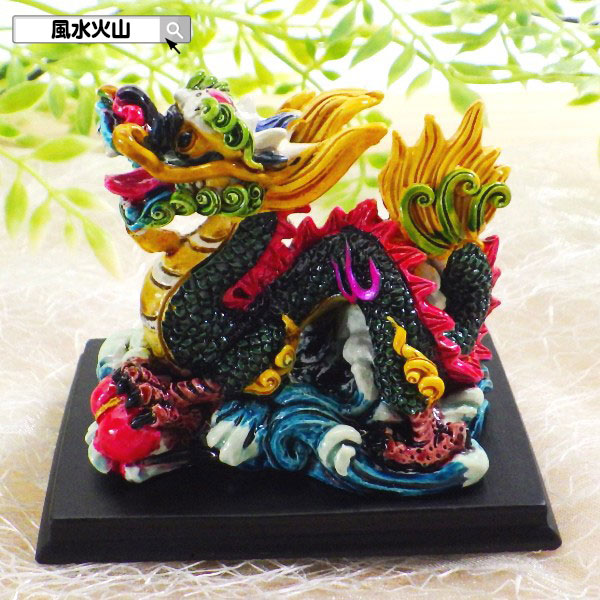 楽天市場】【風水・財運アップ】 龍 ジェイド 「五爪龍