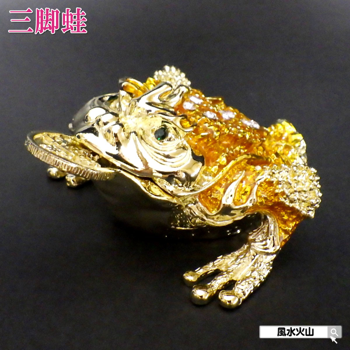 楽天市場】\最大2000円OFFクーポン/ 蛙 置物 風水 カエル 玄関 楽天市場】\最大2000円OFFクーポン/ 蛙 置物 風水 カエル 玄関