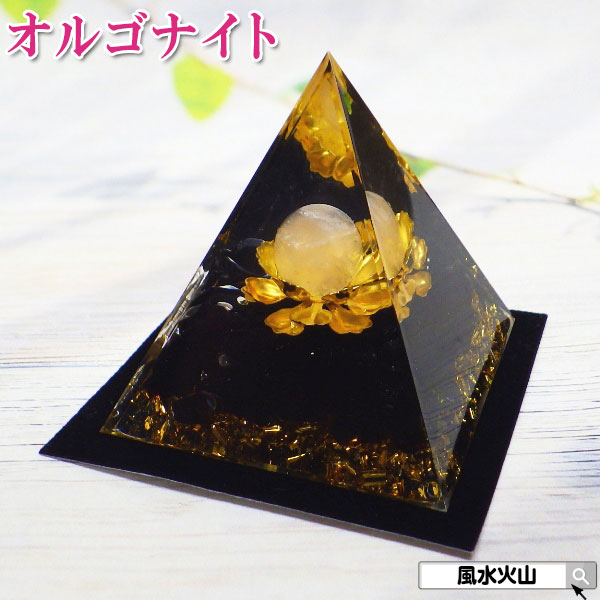 楽天市場】天然石 パワーストーン オルゴナイト アクセサリー 樹脂