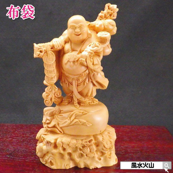 楽天市場】【横幅21cm】布袋様 木彫り 置物 一刀彫 / 素材：柘植
