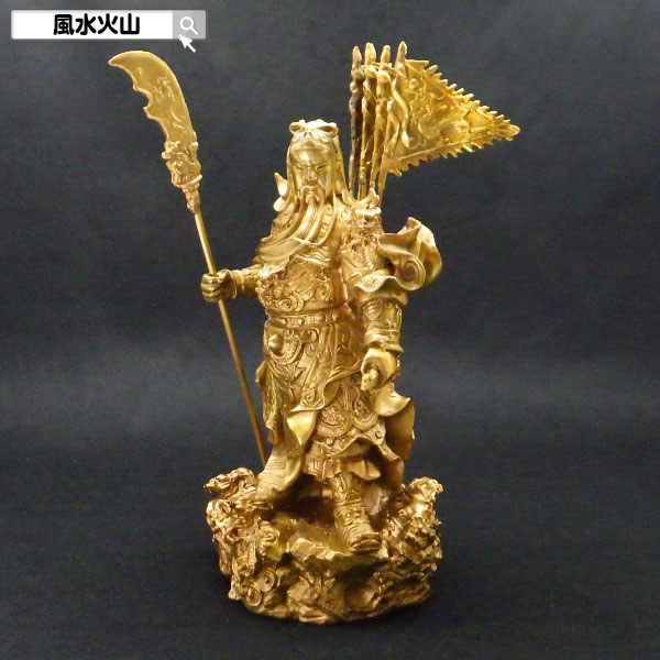 風水 置物 関羽 三国志 関羽体状 風水グッズ あがり口 ドラゴンの置物 黄白 開運立願 戦 21 あかがね製 九龍関羽 Marchesoni Com Br