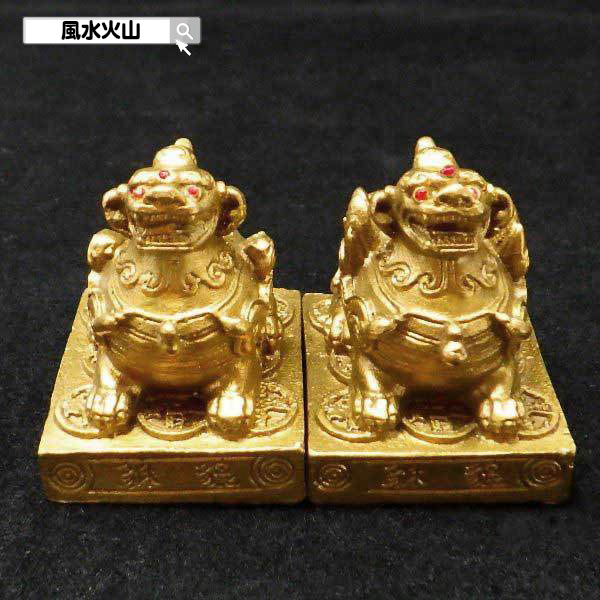＼31日まで15％OFFクーポン／ ヒキュウ 貔貅 ひきゅう 風水 置物 風水グッズ 宝くじ 開運祈願 金運祈願 龍 置物 龍の置物 ピヤオ 楽天 父の日 ギフト 2025 【銅製 ミニ雌雄貔貅ヒキュウ 一対】<br>