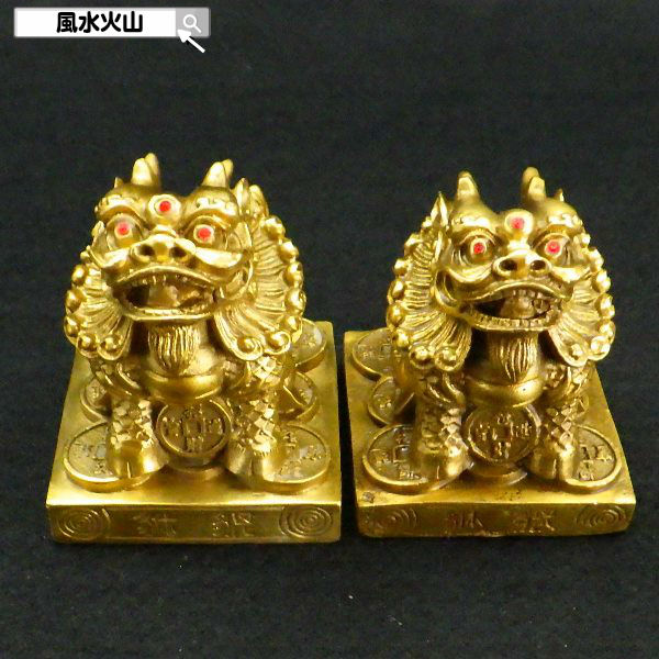 獅子 古美術 中国獅子貔貅(ひきゅう) 台付 縁起物 金属製の通販