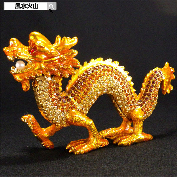 翡翠 龍 ドラゴン 飛躍龍 縁起物 置物 Amazon.co.jp: 翡翠の置物 龍の像 装飾 万事順調 龍舟 船運 運勢