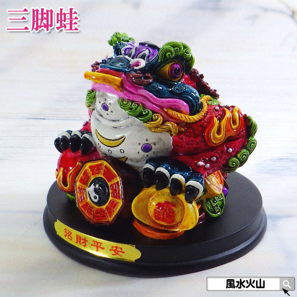 楽天市場】【縁起物】翡翠製／蛙の置物来福 招福 ひすい 石のオブジェ