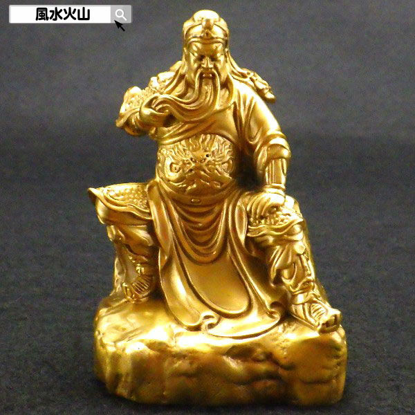 楽天市場】黄金 樹脂製 関羽 座像 大 【送料無料】（沖縄別途1000円