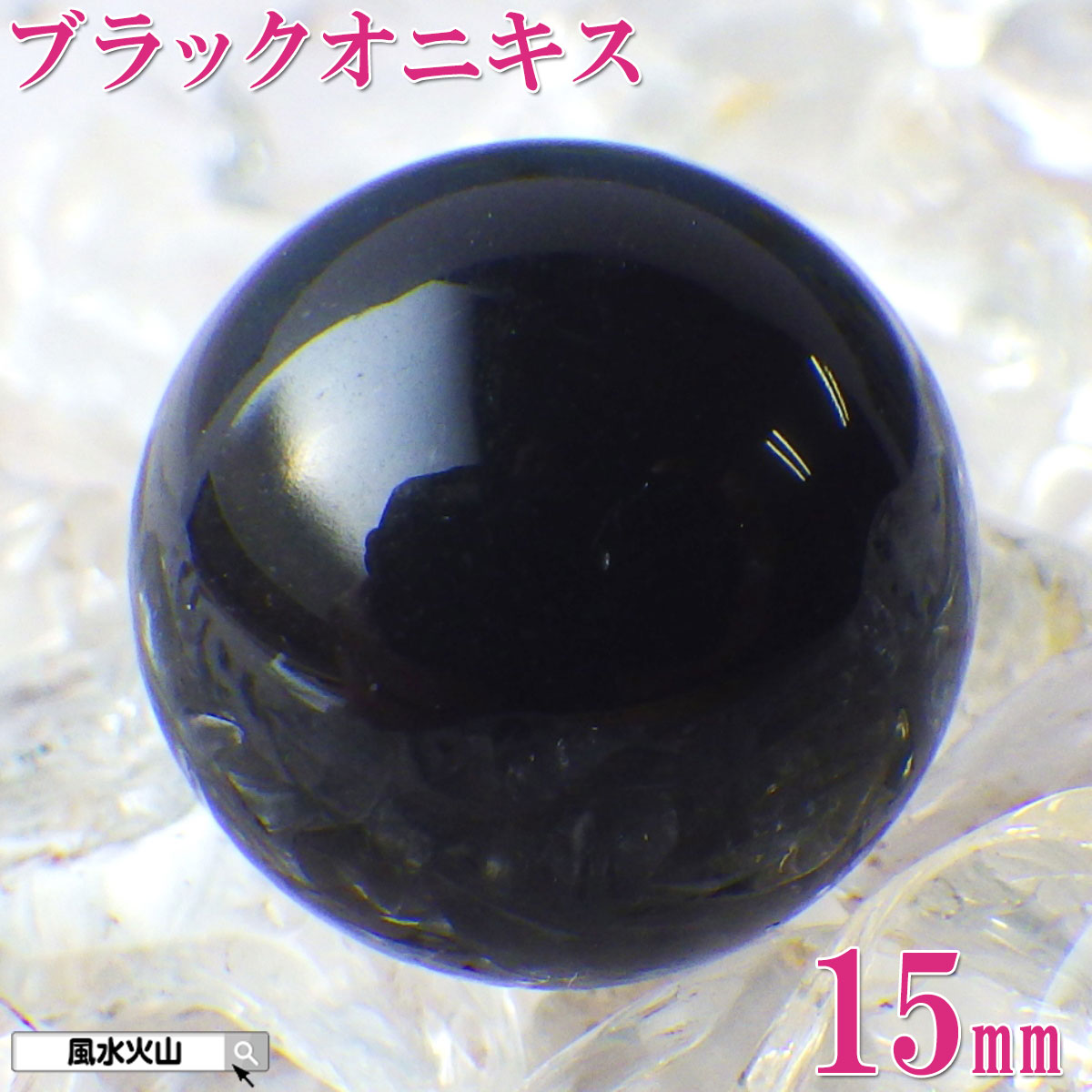 楽天市場】レッドジャスパー ジャスパー 石 パワーストーン