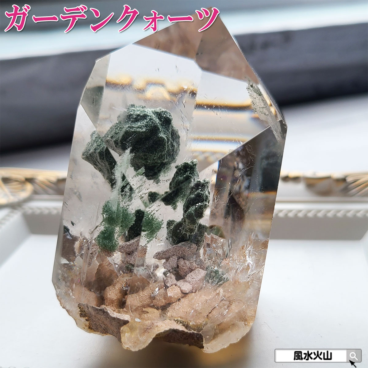 楽天市場】ガーデンクォーツ ポイント 庭園水晶 六角柱□ブラジル産