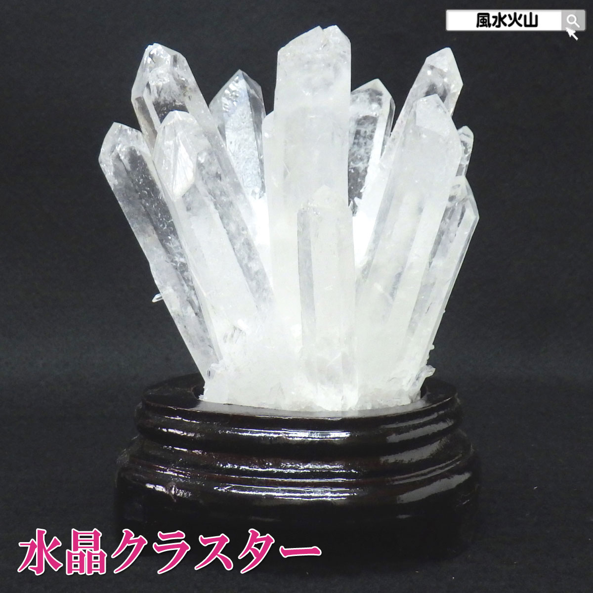 楽天市場】魚の化石 化石 魚 古代 鑑賞石 パワーストーン 天然石