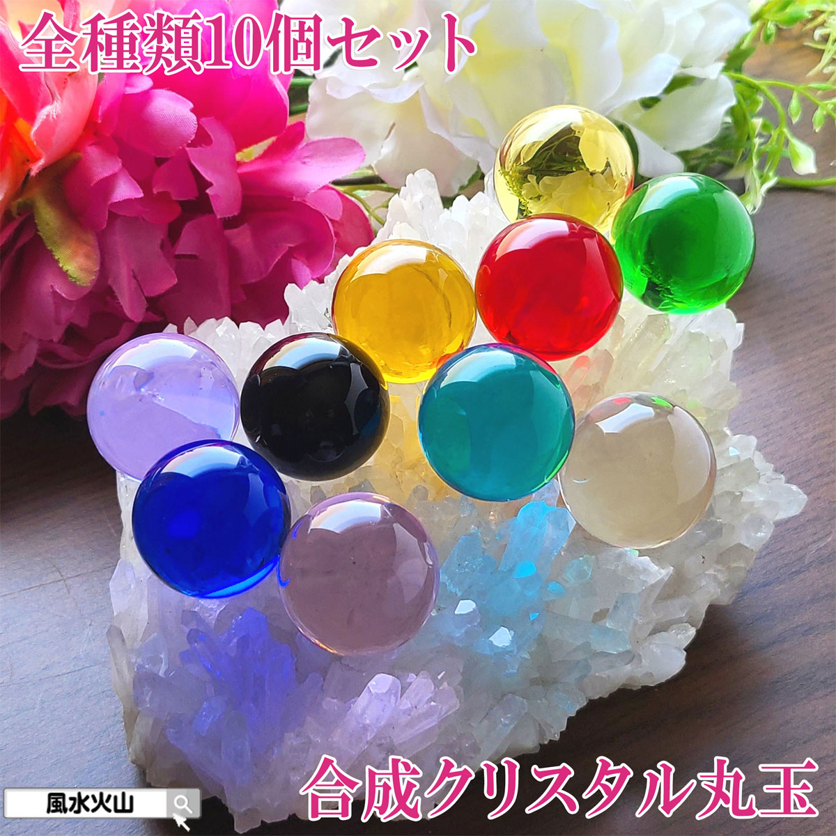楽天市場】＼18日迄！10％OFFクーポン／ ポイント消化 【 訳アリ