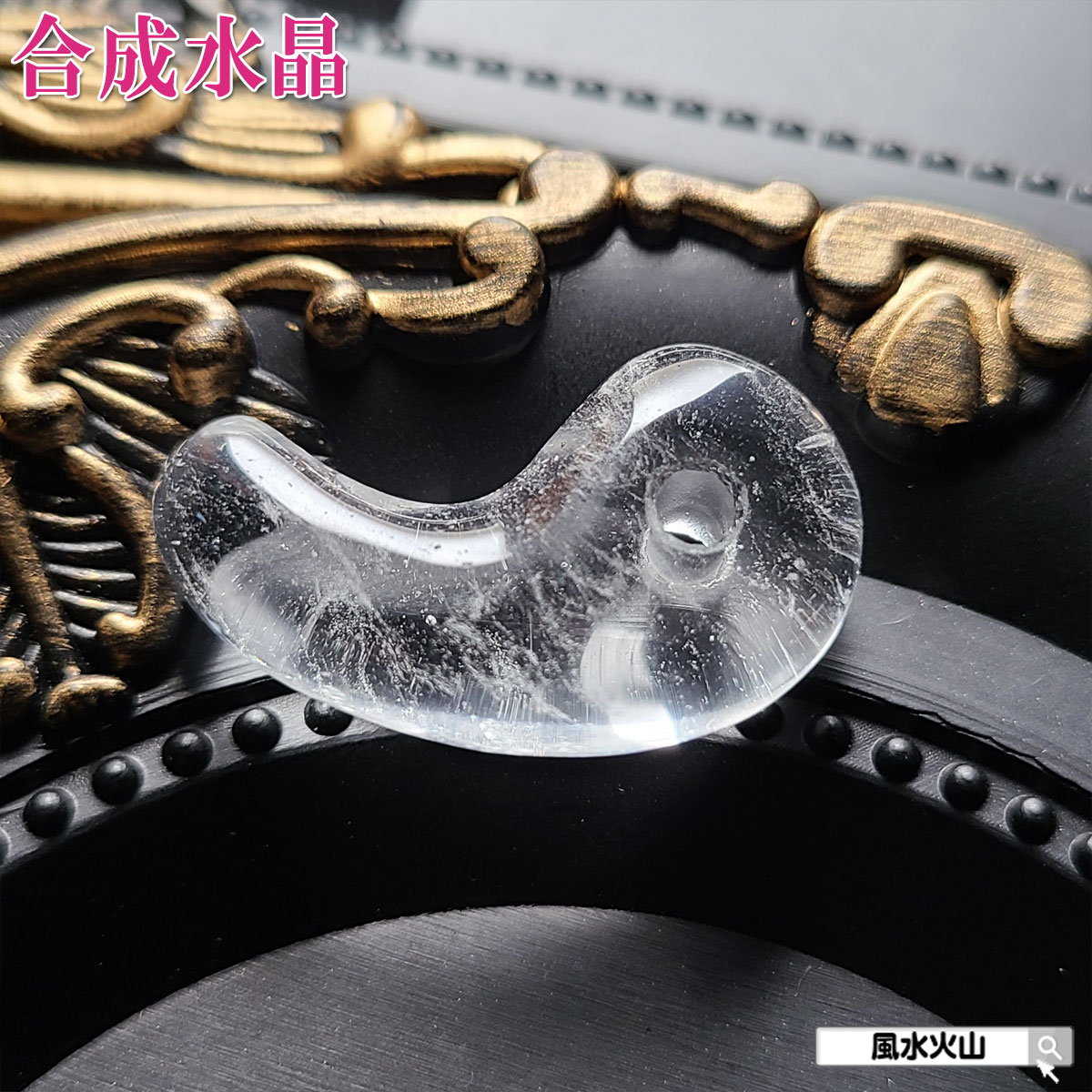 楽天市場】【2日11：59まで！10％OFFクーポン】 アメジスト 勾玉