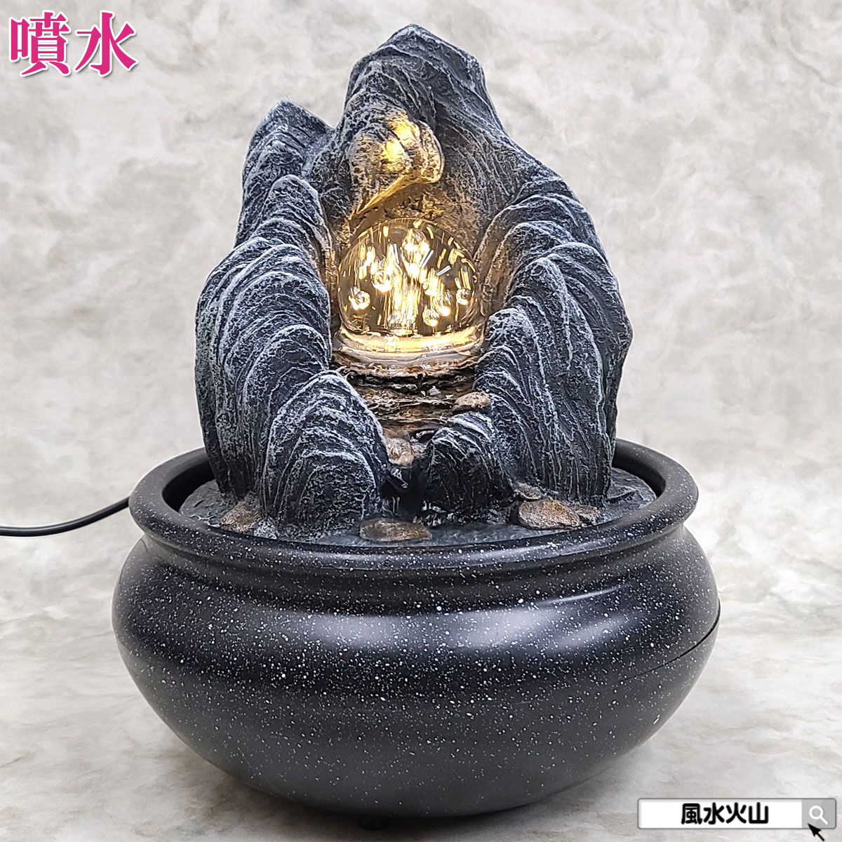 楽天市場】流水噴水龍置物S 【送料無料】（沖縄1000円） ｜開運,風水