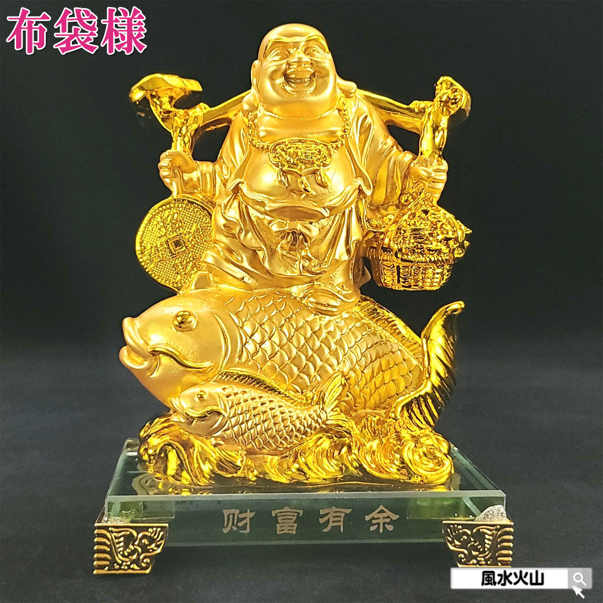 真鍮製 象の置物 2点セット 楽天市場】＼18日迄！10％OFFクーポン／ 象 置物 風水 幸運 ゾウ