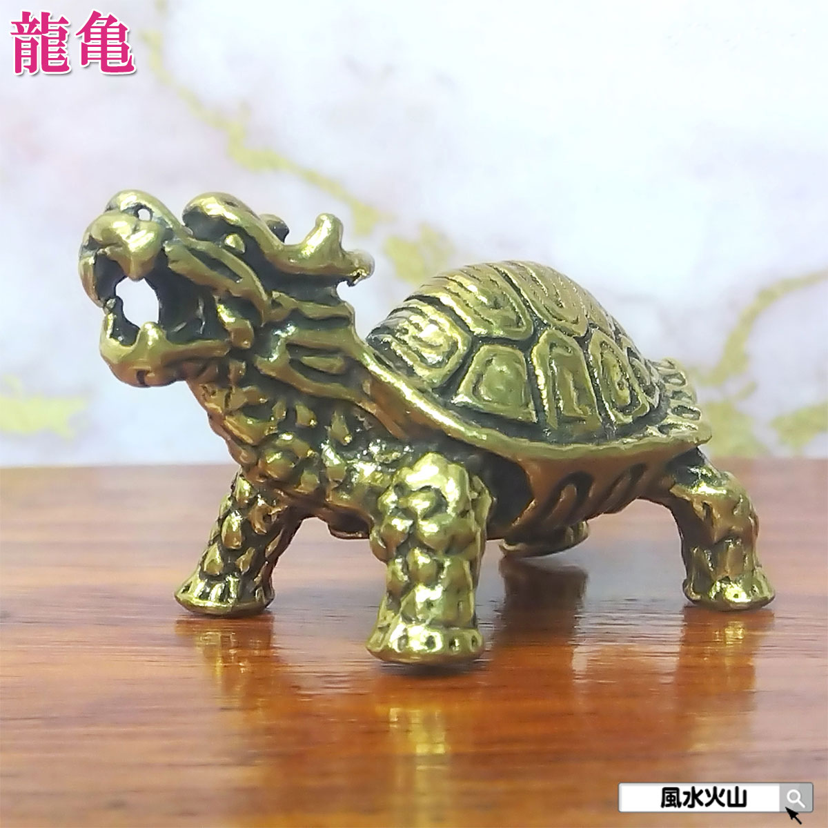 楽天市場】\24日0時〜10%OFFクーポン/ ヒキュウ 貔貅 ひ 楽天市場】\24日0時〜10%OFFクーポン/ ヒキュウ 貔貅 ひ