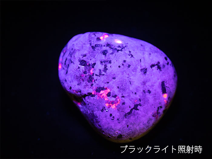 楽天市場】浄化用さざれ石 ユーパーライト 100g チップ 穴なし 天然石