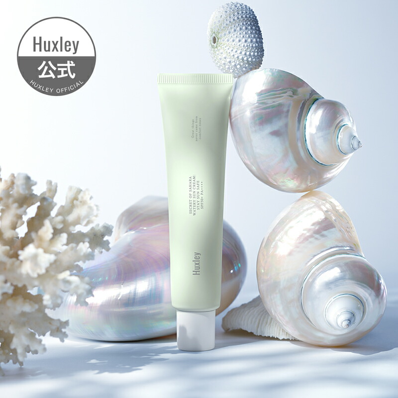 楽天市場】【Huxley公式】キャンドル；モロッカンガーデナー 230g 国内