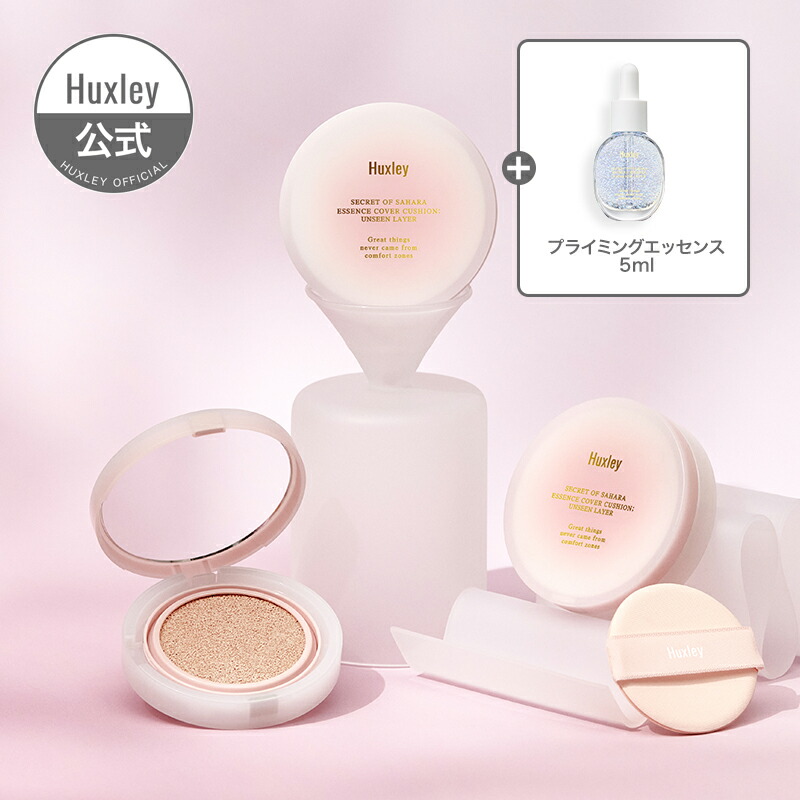 楽天市場】【Huxley公式】パフューム 15mL 国内配送 韓国 コスメ