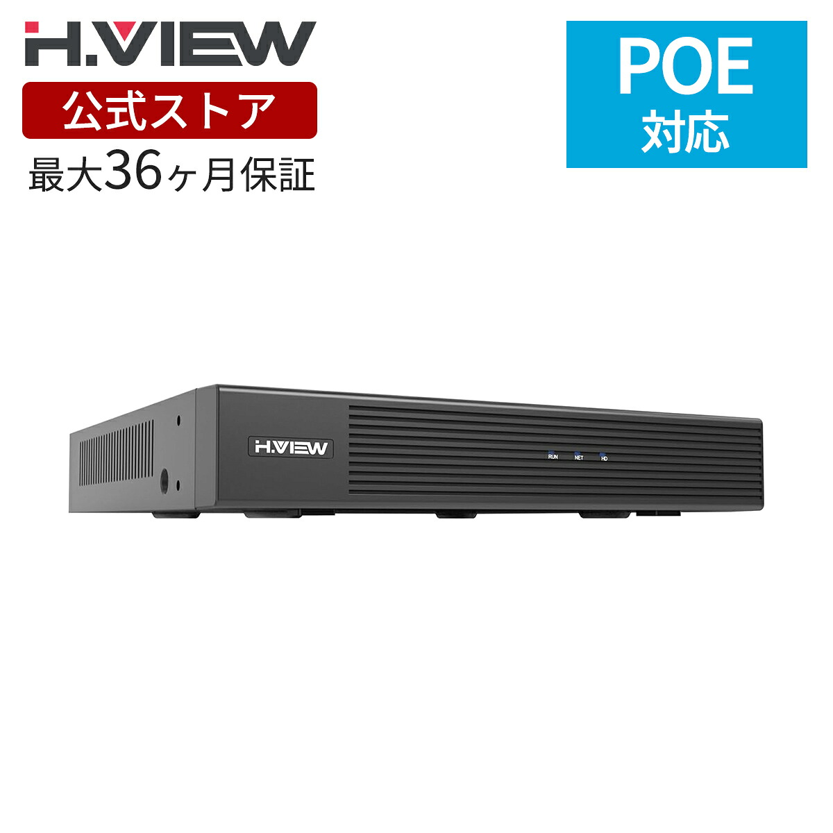 【H.VIEW堅苦しさバス発着場】防犯写真機録画機  HDDなし NVR 8通信路 網状組織リコーダー 防犯リコーダー PoE相応う 4K相応う 8MP相応う H.265 ONVIF相応う スマホ遠さ監督すること HDMI最終生産物 ローカルエリアネットワーク繋ぎ合わせる 日本語相応う 監督すること写真機録画機 バス発着場 バス発着場 執務室 身寄り用 3年引き受ける