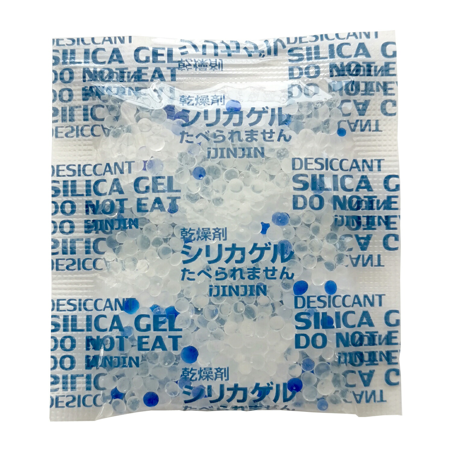 【開封済み/未再生】 실리카겔 Silica Gel シリカゲル LP ① 楽天市場】シリカゲル 食品用 乾燥剤 5g 100個 富士ゲル産業 製 業務用