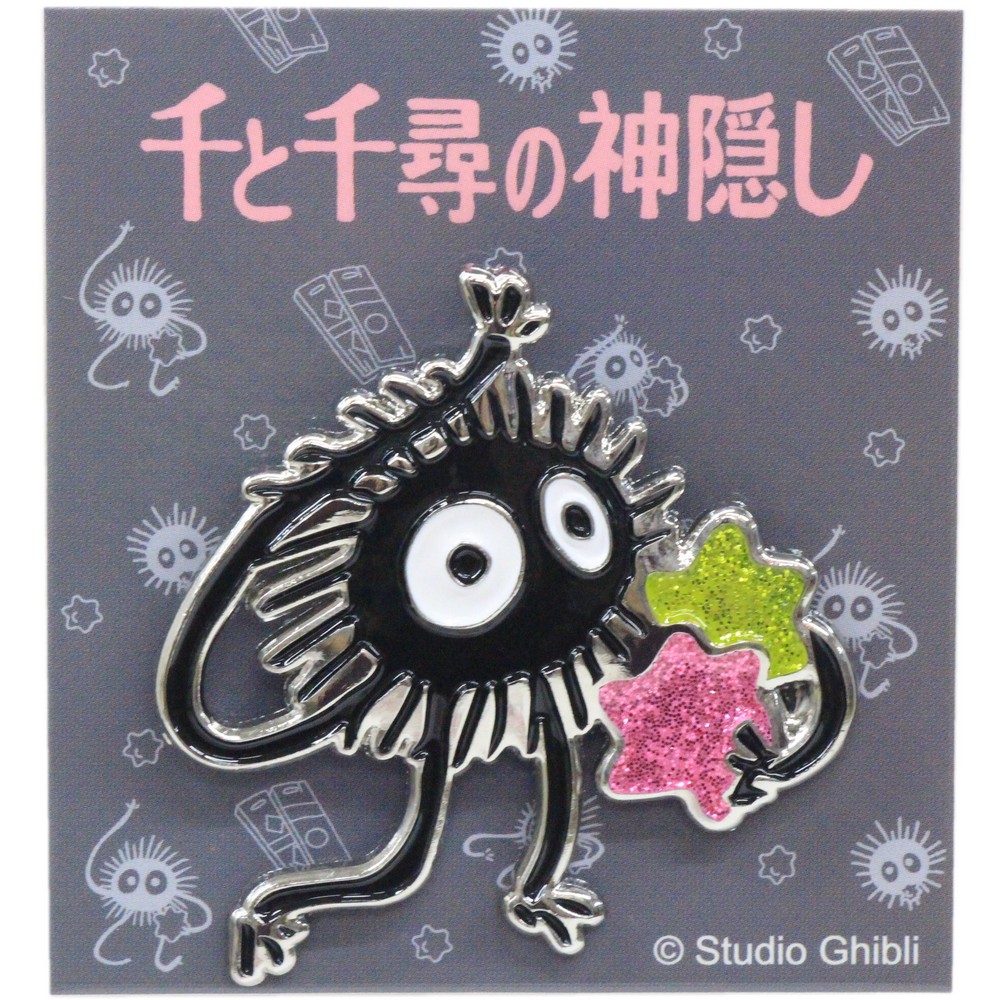 【新品・未使用】平穏な日々　カップ型プランターカバー　天空の城ラピュタ　ジブリ 楽天市場】天空の城ラピュタ カップ型プランターカバー 平穏な