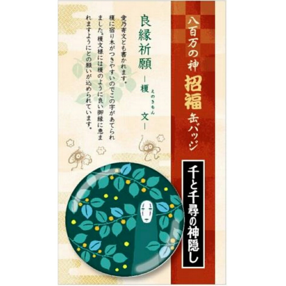 imgrc0096476077.jpg