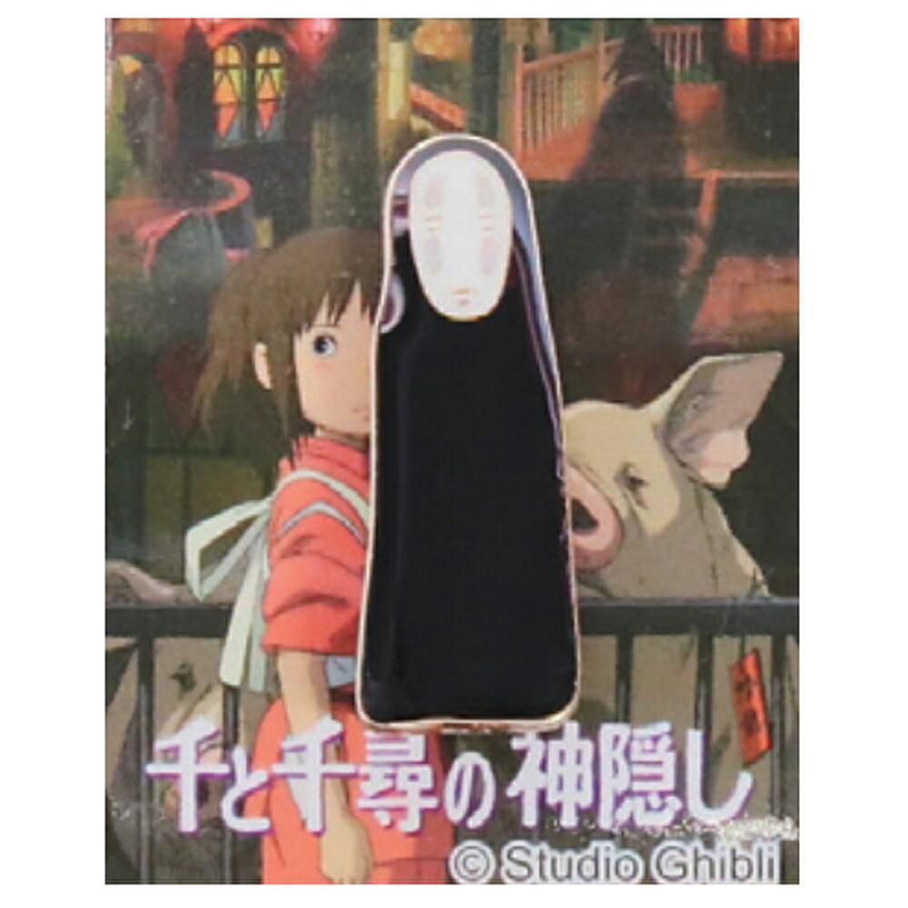 【コレクター向け　激レア・入手超困難】ピンバッジ　千と千尋の神隠し　坊 コレクター向け 激レア・入手超困難】ピンバッジ 千と千尋の神隠し 坊