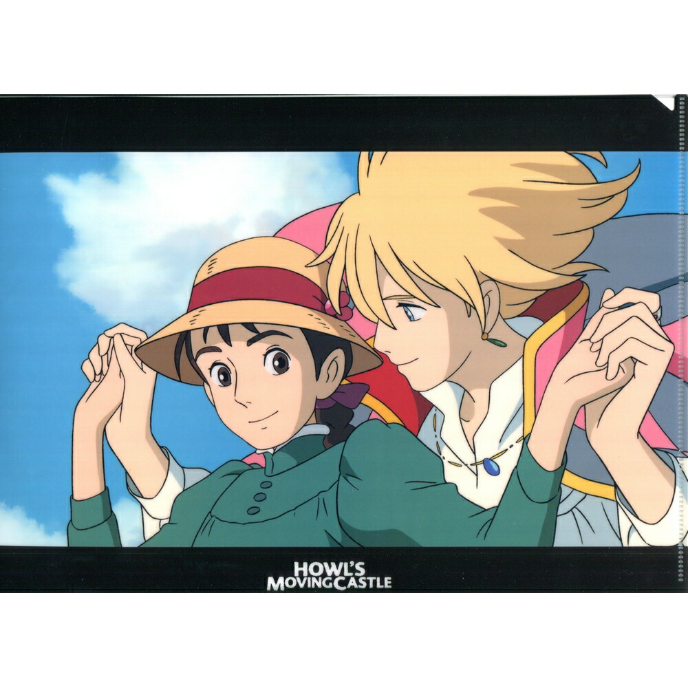 楽天市場】ハウルの動く城 A4クリアファイル 眠るハウル 647074