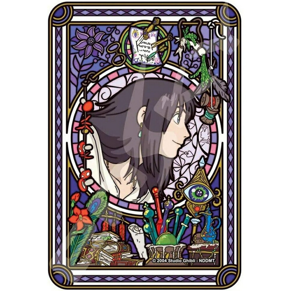 楽天市場】ジグソーパズル 126ピース 冒険のはじまり(崖の上の