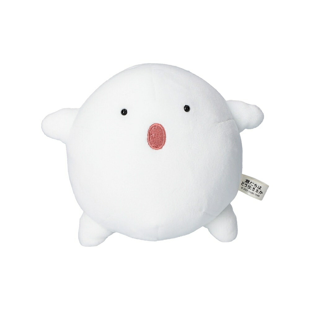 楽天市場】頭文字D chibiぬいぐるみ（藤原拓海） イニシャルD 人形