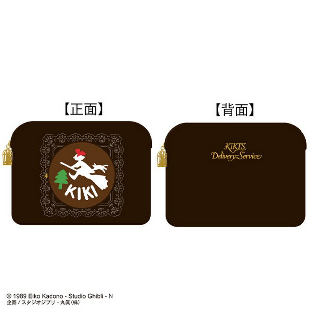 楽天市場】ポーチ ミニトートバッグ ラウンドバッグ ジブリ 魔女の