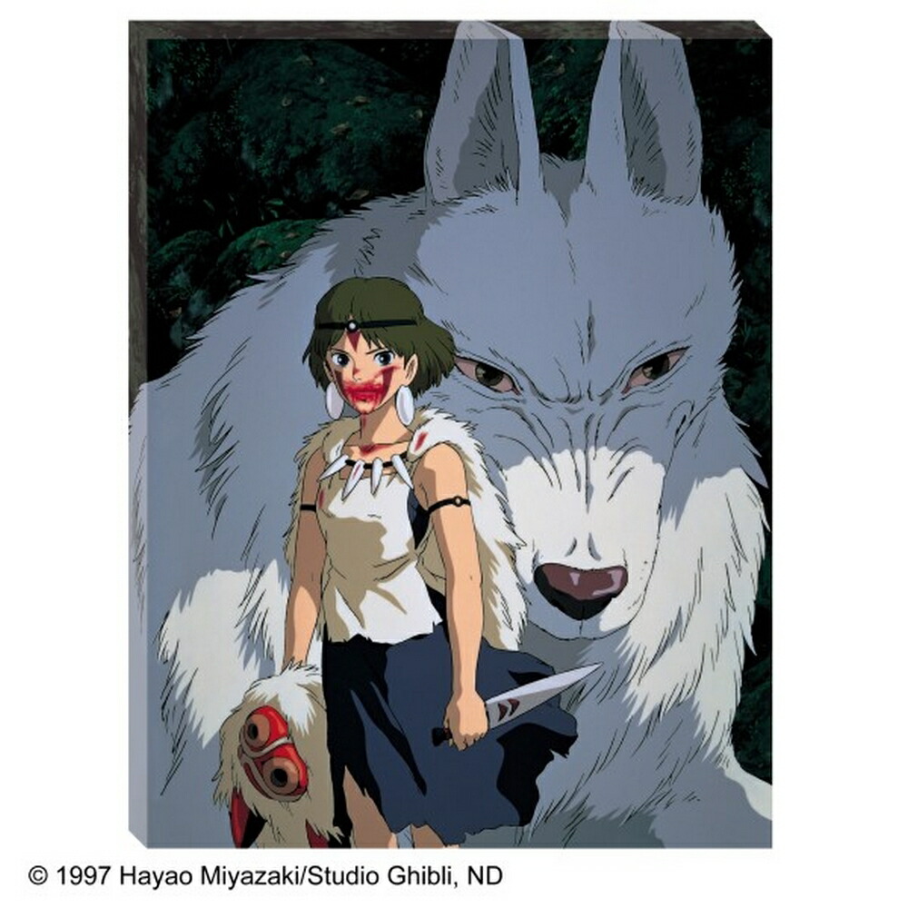アニメポスター　もののけ姫　ジブリポスター　宮崎駿 ジブリ - もののけ姫 ポスター 宮崎駿 ジブリ 映画 アニメ専門店